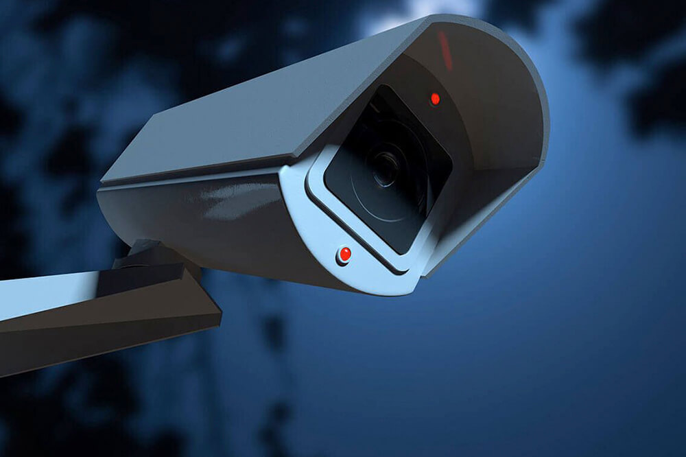 CCTV Aydınlatma Metni